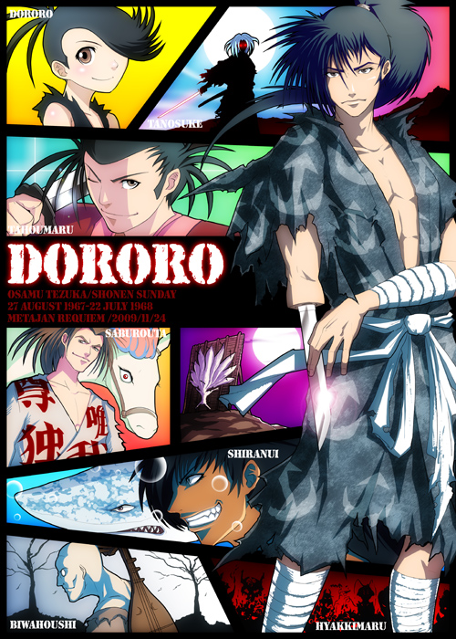 k-suwabe, dororo (character), hyakkimaru (character), hyakkimaru (dororo), dororo (tezuka), 6+boys, bandages, black hair, horse, instrument, japanese clothes, katana, male focus, multiple boys, ponytail, shark, sword, torn clothes, weapon