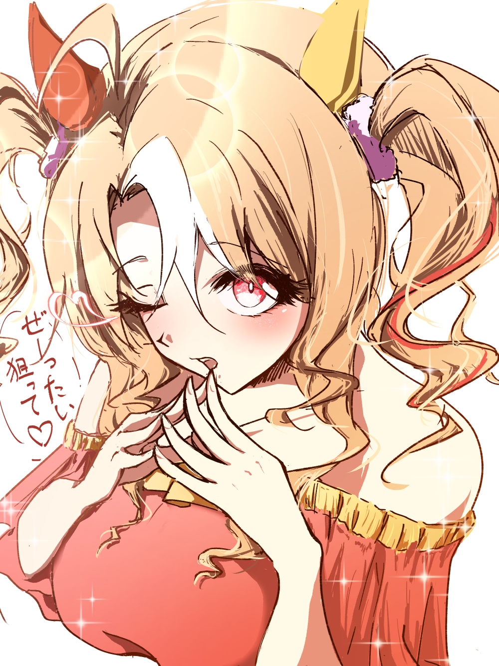 pakarappakaratt, fusaichi pandora (umamusume), umamusume, highres, 1girl, ;o, ahoge, alternate costume, animal ears, bare shoulders, blonde hair, breasts, horse ears, horse girl, large breasts, long hair, looking at viewer, mismatched ear covers, multicolored hair, one eye closed, red eyes, solo, streaked hair, upper body, white streaks