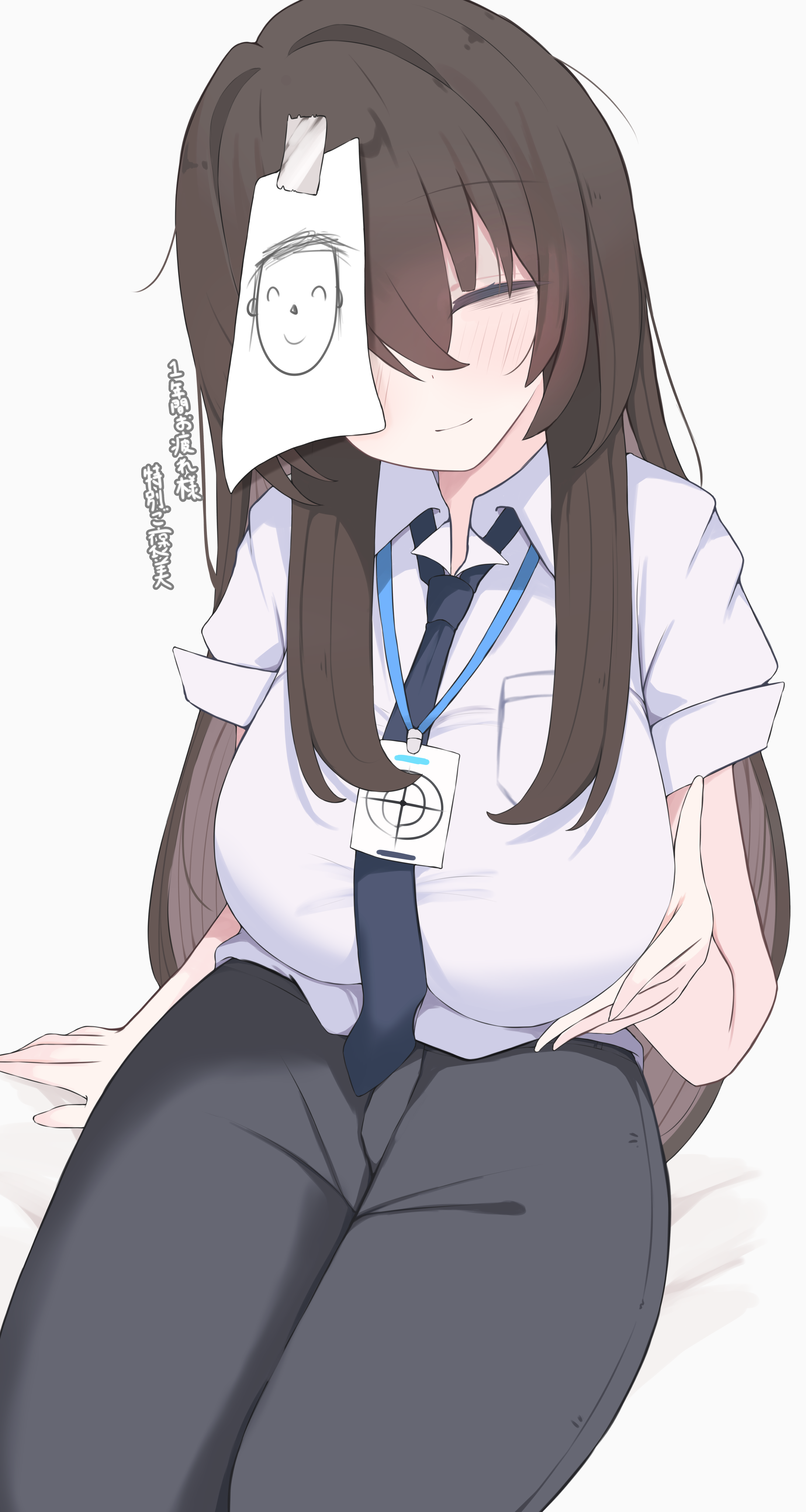 nui (nuinui0300), doodle sensei (blue archive), female sensei (blue archive), sensei (blue archive), blue archive, absurdres, commentary request, highres, translation request, variant set, 1girl, black pants, blue necktie, breast pocket, breasts, brown hair, closed eyes, closed mouth, collared shirt, facing viewer, lanyard, large breasts, long hair, necktie, pants, paper on head, pocket, shirt, short sleeves, simple background, sitting, solo, very long hair, white background, white shirt