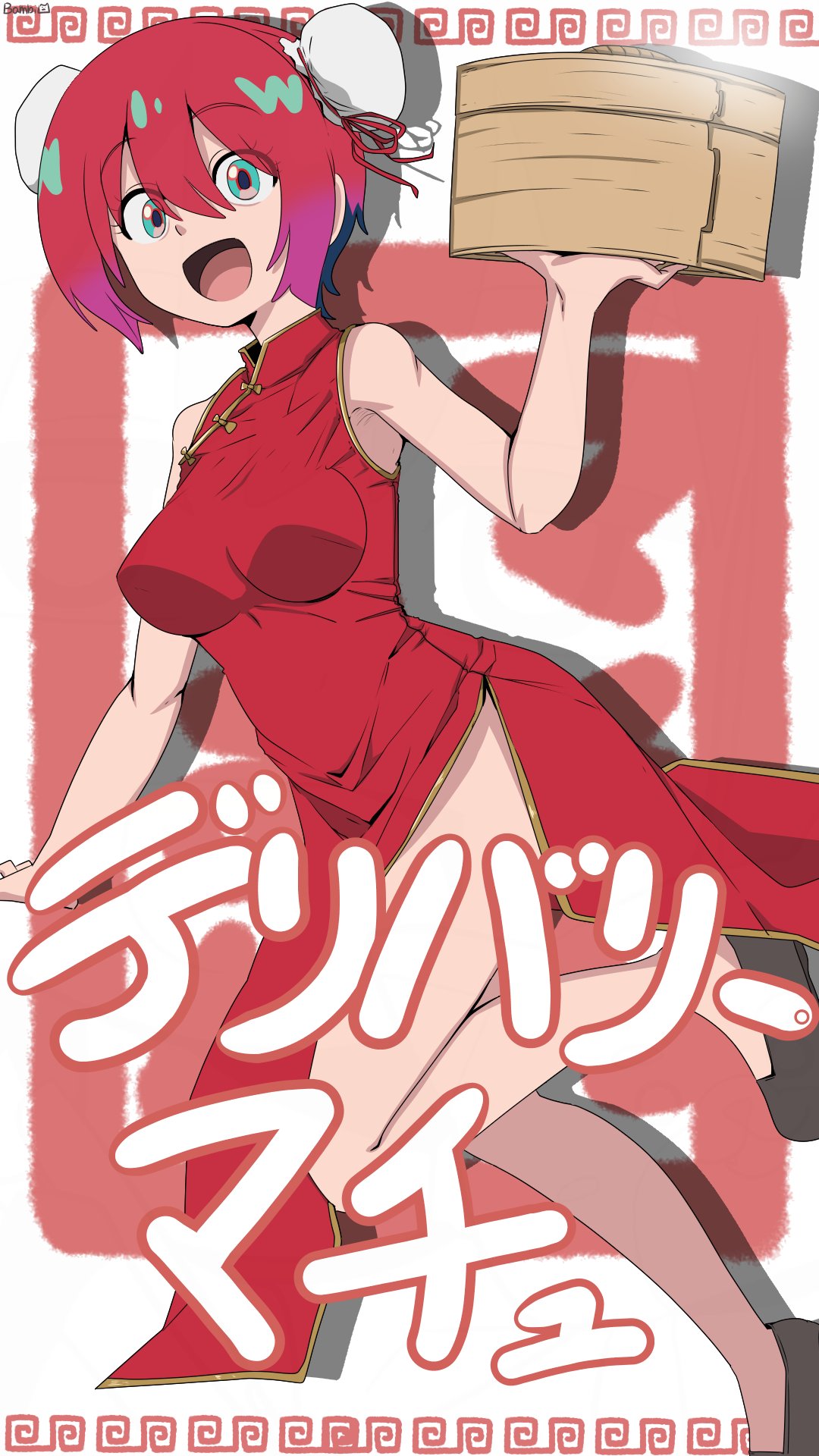 bambi2000line, amate yuzuriha, gundam, gundam gquuuuuux, highres, 1girl, aqua eyes, blue hair, breasts, bun cover, china dress, chinese clothes, clothing cutout, double bun, dress, hair bun, holding, looking at viewer, open mouth, print dress, red hair, short hair, sleeveless, sleeveless dress, smile