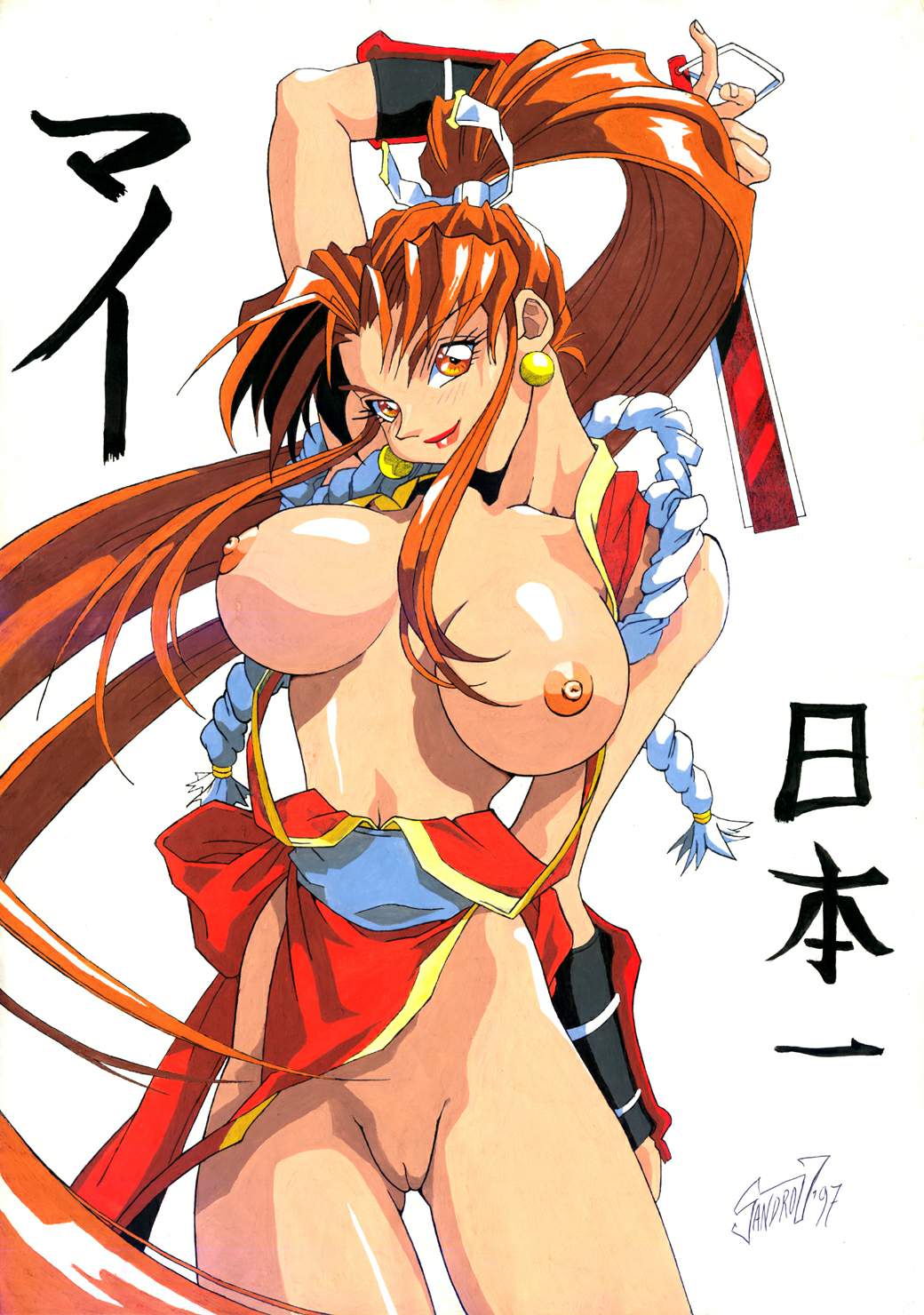 shiranui mai, snk, the king of fighters, highres, breasts, curvy, large breasts, long hair, ninja, no panties, orange hair, pussy, uncensored, yellow eyes