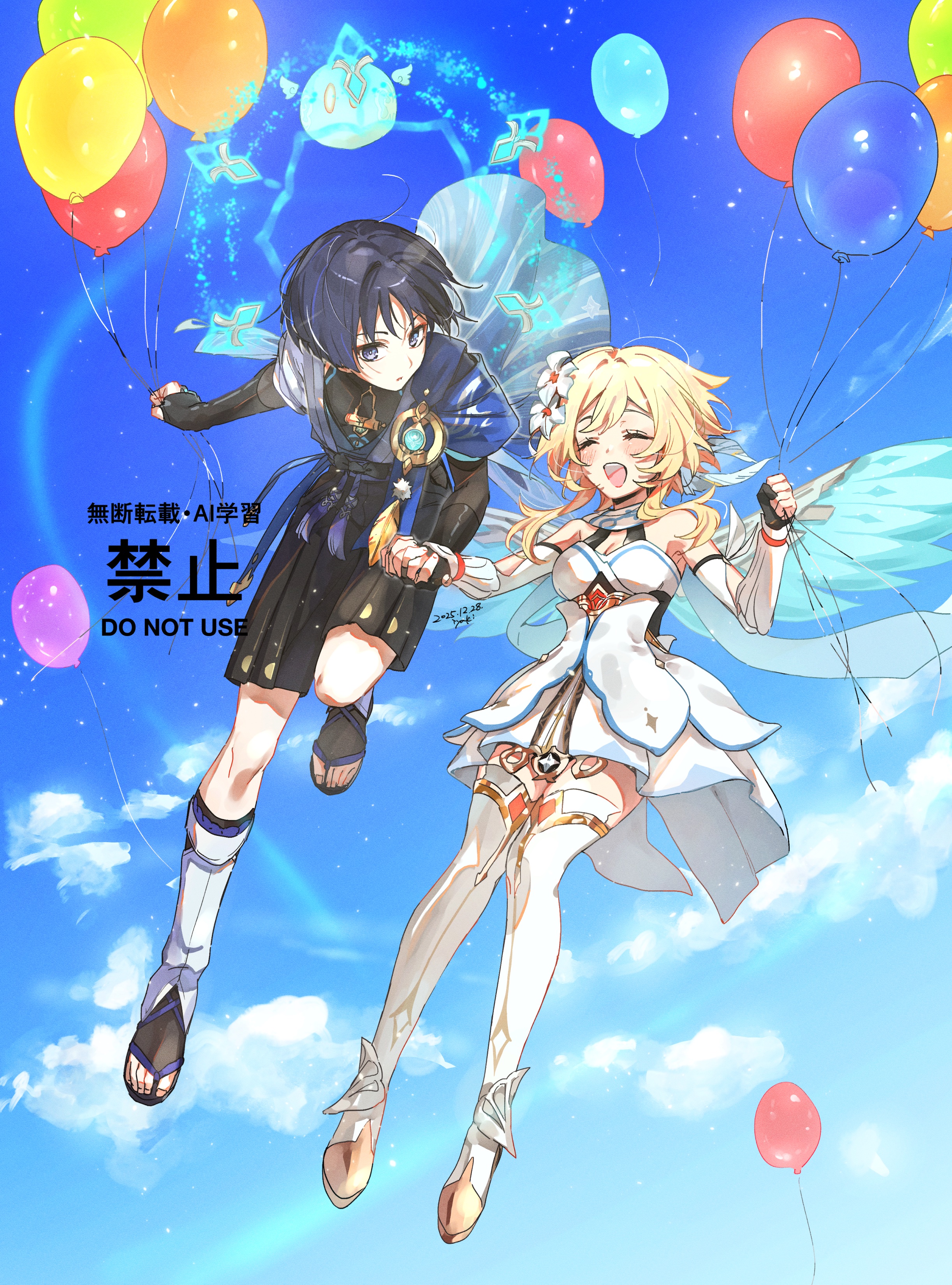 hoht yeah, lumine (genshin impact), scaramouche (genshin impact), wanderer (genshin impact), genshin impact, blue gem, absurdres, highres, 1boy, 1girl, anemo symbol (genshin impact), arm cutout, armor, armpits, arms at sides, balloon, bare shoulders, black bow, black hair, black sandals, black shorts, blonde hair, blue cape, blue sky, blue trim, blue wings, blunt ends, blush, bow, breasts, bridal gauntlets, bright pupils, cape, cleavage, clenched hand, closed eyes, clothing cutout, cloud, cloudy sky, dated, detached sleeves, dress, eyelashes, eyeliner, eyeshadow, facing another, feather hair ornament, feathers, fingernails, floating, flower, flying, full body, furisode, gem, gold, gold shoes, grey bridal gauntlets, grey eyes, grey kimono, hair between eyes, hair flower, hair ornament, hakama, hakama shorts, halterneck, hand up, happy, hetero, holding, holding balloon, holding hands, interlocked fingers, japanese armor, japanese clothes, juban, kimono, kote, kurokote, leg warmers, levitation, looking at another, makeup, mechanical wings, medium breasts, multicolored hair, open clothes, open kimono, open mouth, outdoors, pleated shorts, pom pom (clothes), purple hair, purple rope, red eyeliner, red eyeshadow, rope, sandals, scarf, shoes, short hair, short hair with long locks, short sleeves, shorts, sidelocks, sky, streaked hair, tassel, teeth, thighhighs, toeless legwear, toenails, toes, upper teeth only, vambraces, vision (genshin impact), white dress, white feathers, white flower, white kimono, white leg warmers, white pupils, white scarf, white sleeves, white thighhighs, white trim, wings, wispy bangs, yellow feathers, zouri