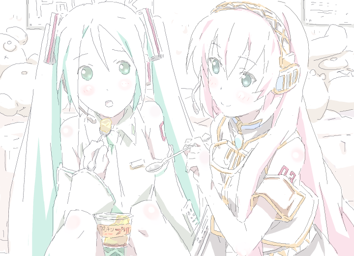 katakuri, hatsune miku, megurine luka, vocaloid, 2girls, aqua eyes, aqua hair, blue eyes, blush, detached sleeves, eating, headphones, headset, knees, long hair, multiple girls, necktie, oekaki, pink hair, smile, spoon, twintails, very long hair