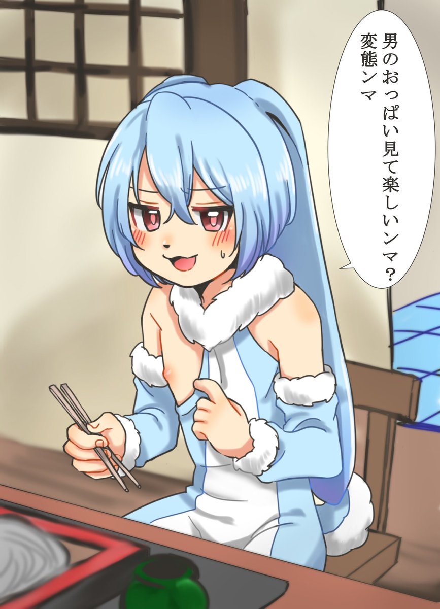 highres, 1boy, animal ears, blue hair, blue leotard, blush, bodysuit, breasts, fur-trimmed sleeves, fur trim, hair between eyes, karamorokoshi, kenma-kun, koushinism, leotard, long hair, looking at viewer, nipples, open mouth, rabbit boy, rabbit tail, red eyes, sleeveless, sleeveless bodysuit, snout, tail