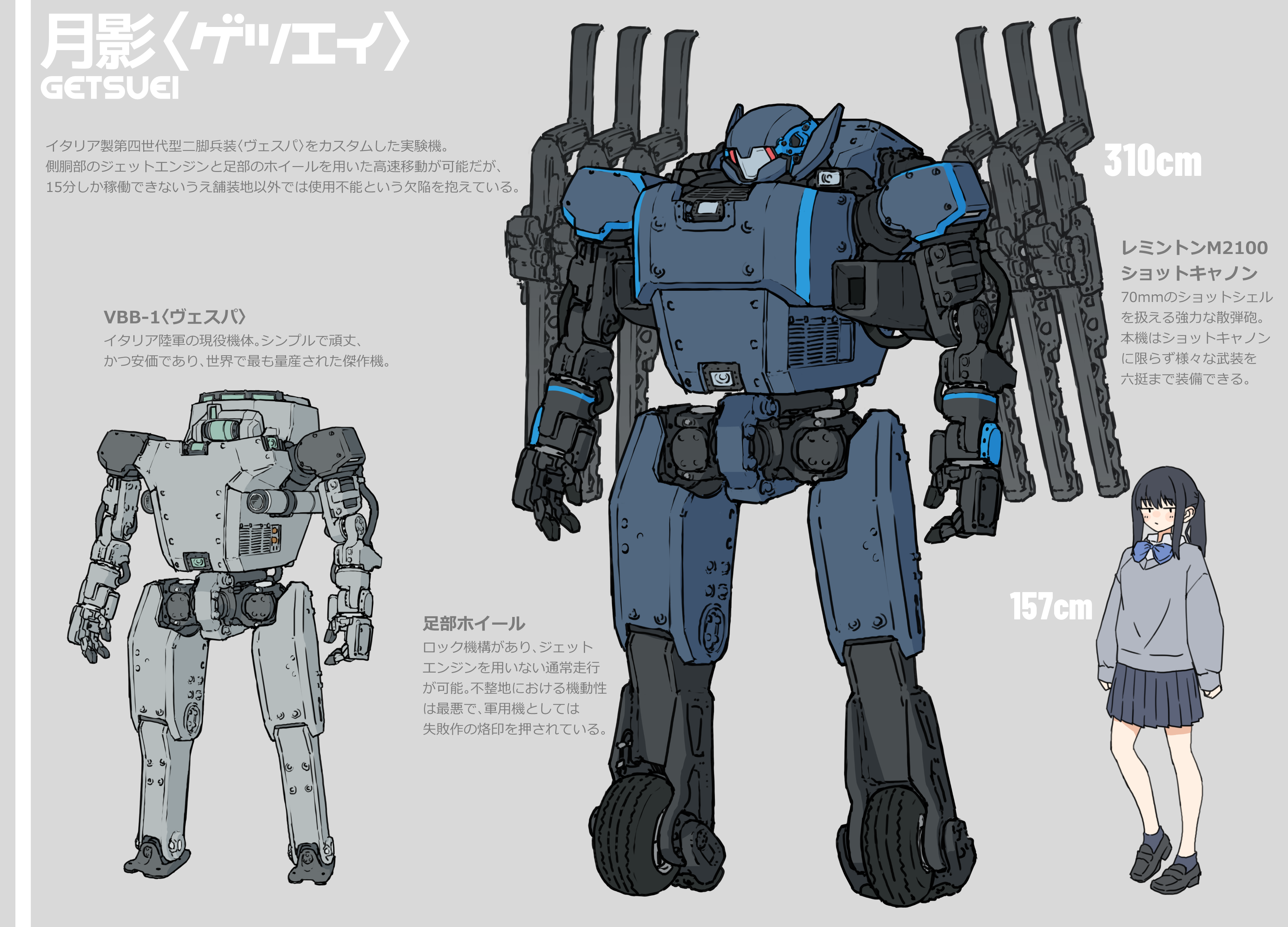 kopaka (karda nui), original, absurdres, commentary request, highres, translation request, 1girl, black hair, black shoes, black skirt, blue bow, blush, bow, closed mouth, grey background, grey socks, grey sweater, loafers, long sleeves, mecha, pleated skirt, ponytail, puffy long sleeves, puffy sleeves, robot, school uniform, shoes, sidelocks, simple background, skirt, sleeves past wrists, socks, standing, sweater