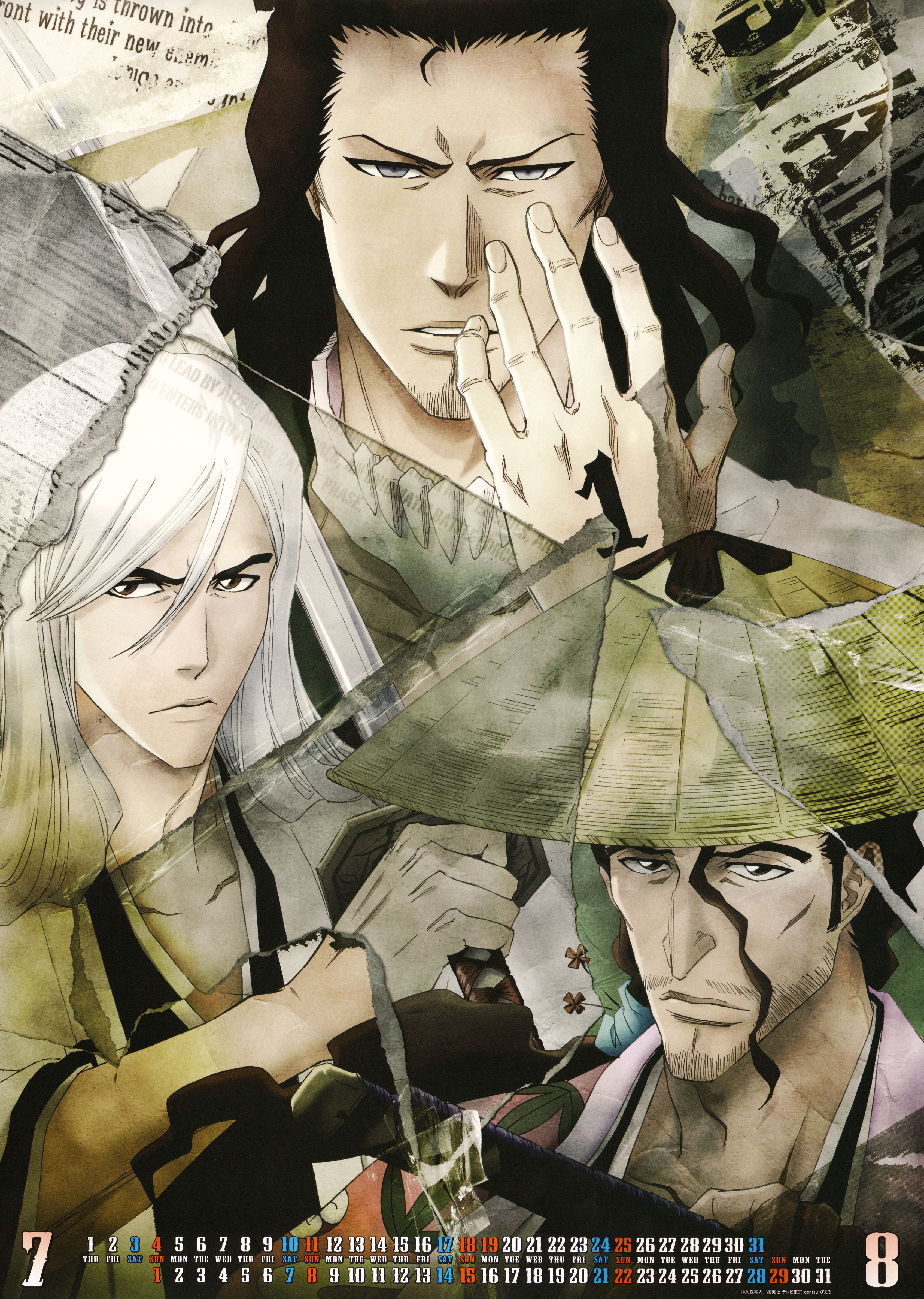 coyote starrk, kyouraku shunsui, ukitake juushirou, bleach, absurdres, highres, official art, scan, 00s, arrancar, calendar, hollow (bleach), number tattoo, tattoo