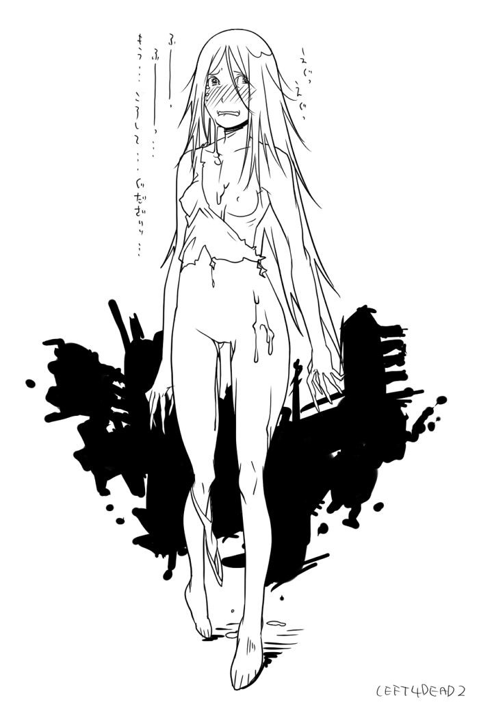 g-room honten, witch (left4dead), left 4 dead, left 4 dead 2, translated, 1girl, after rape, aftersex, barefoot, blood, blush, bottomless, breasts, cum, cum on body, cumdrip, defloration, female focus, greyscale, long hair, monochrome, nipples, panties, panties around leg, rape, ribs, solo, tears, torn clothes, uncensored, underwear, zombie
