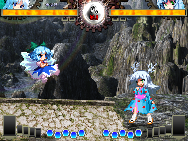 cirno, sashiromiya sasha, original, touhou, third-party edit, 2girls, fake screenshot, fighting game, multiple girls, pixel art