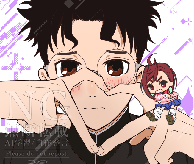 ayase momo, takakura ken (dandadan), dandadan, 1boy, 1girl, 39 dayoo, black jacket, blue sky, blush, bow, brown eyes, brown hair, brown shoes, chibi, closed mouth, crossed arms, earrings, gakuran, heart, heart hands, jacket, jewelry, loafers, loose socks, medium hair, open mouth, parted bangs, pink sweater, pleated skirt, red bow, school uniform, shoes, short hair, size difference, skirt, sky, smile, socks, sweater, upper body, wavy hair, white socks