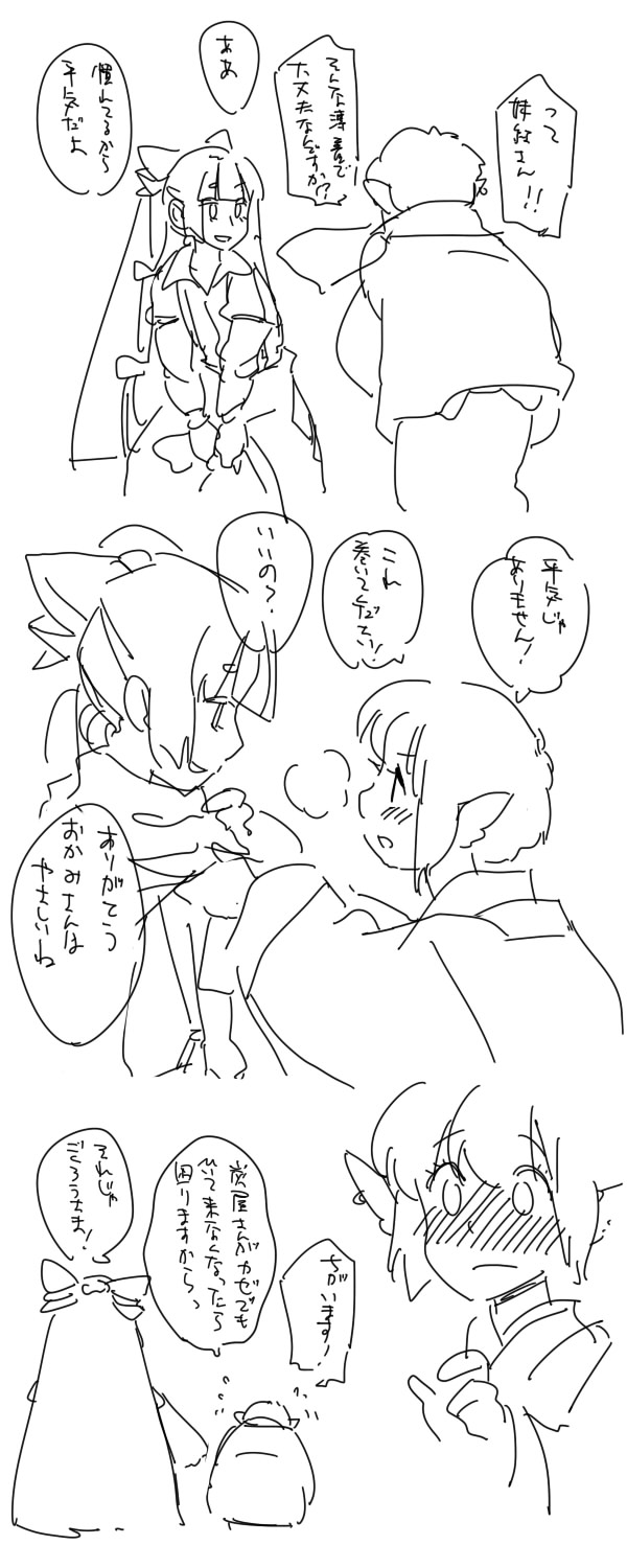 mitsumoto jouji, fujiwara no mokou, mystia lorelei, touhou, highres, translation request, 2girls, animal ears, blush, bow, breath, comic, earrings, female focus, greyscale, hair bow, hair ribbon, jewelry, long hair, monochrome, multiple girls, ribbon, scarf, short hair, smile, winter