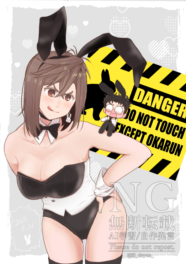 ayase momo, takakura ken (dandadan), dandadan, 1boy, 1girl, 39 dayoo, animal ear hairband, animal ears, bare shoulders, black bow, black bowtie, black choker, black hair, black leotard, black pants, black thighhighs, blush, border, bow, bowtie, breasts, brown eyes, brown hair, chibi, choker, cleavage, corset, cow, crossed bangs, detached collar, earrings, fake animal ears, furrowed brow, glasses, grey background, hair between eyes, hairband, hand on own hip, hugging own legs, jewelry, large breasts, leaning forward, leotard, medium hair, on shoulder, open mouth, pants, playboy bunny, rabbit earrings, rabbit ears, round eyewear, shirt, short hair, smile, strapless, strapless leotard, thighhighs, tongue, tongue out, white border, white corset, white shirt, white wrist cuffs, wrist cuffs