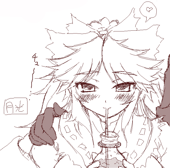 gekkou ookami, reiuji utsuho, touhou, 1girl, blush, drinking, drinking straw, female focus, hand on own shoulder, heart, monochrome, purple theme, ribbon, smile, solo