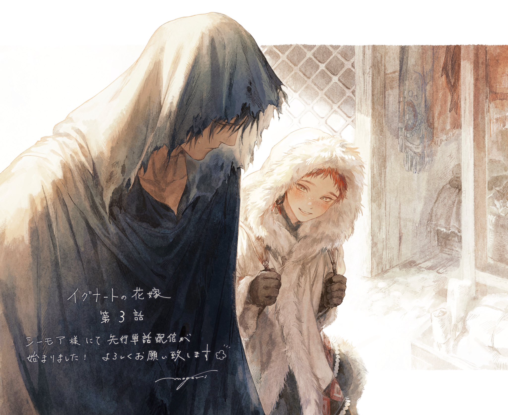 mame (mmgamegg), highres, 2boys, backpack, bag, black cloak, black gloves, black hair, blush, cloak, coat, fur-trimmed coat, fur-trimmed hood, fur trim, gloves, green eyes, holding, holding bag, hood, ignat (ignat no hanayome), ignat no hanayome, looking at another, male focus, multiple boys, red hair, rita (ignat no hanayome), short hair, smile, torn clothes, winter clothes, yaoi