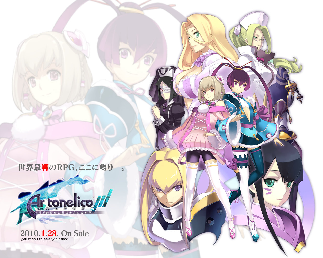 nagi ryou, filament (ar tonelico), finnel (ar tonelico), saki (ar tonelico), sakia-rumei, salapator, soma (ar tonelico), suzunomia (ar tonelico), yurishica (ar tonelico), ar tonelico, ar tonelico iii, gust, costume, lace-trimmed legwear, multicolored legwear, official art, official wallpaper, 00s, 6+girls, armor, asymmetrical legwear, bandage over one eye, bandages, bike shorts, black hair, blonde hair, blue thighhighs, bow, braid, breasts, cleavage, clown, detached sleeves, dress, facial mark, flat chest, frown, garter straps, glasses, green eyes, green hair, hair ornament, hairclip, hat, high heels, jester, jester cap, knight, lace, lace trim, large breasts, long hair, mismatched legwear, multiple girls, multiple persona, nun, nurse, nurse cap, pink eyes, ponytail, purple eyes, purple hair, red eyes, shoes, short hair, smile, tassel, thighhighs, twin braids, twintails, veil, white thighhighs, zettai ryouiki, zoom layer