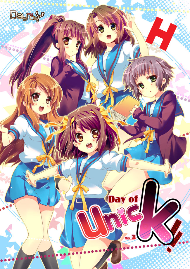 e-nya, asahina mikuru, koizumi itsuki (female), kyonko, nagato yuki, suzumiya haruhi, suzumiya haruhi no yuuutsu, bad id, bad pixiv id, 00s, 5girls, blush, book, brown eyes, brown hair, cardigan, genderswap, genderswap (mtf), multiple girls, ponytail, school uniform, serafuku