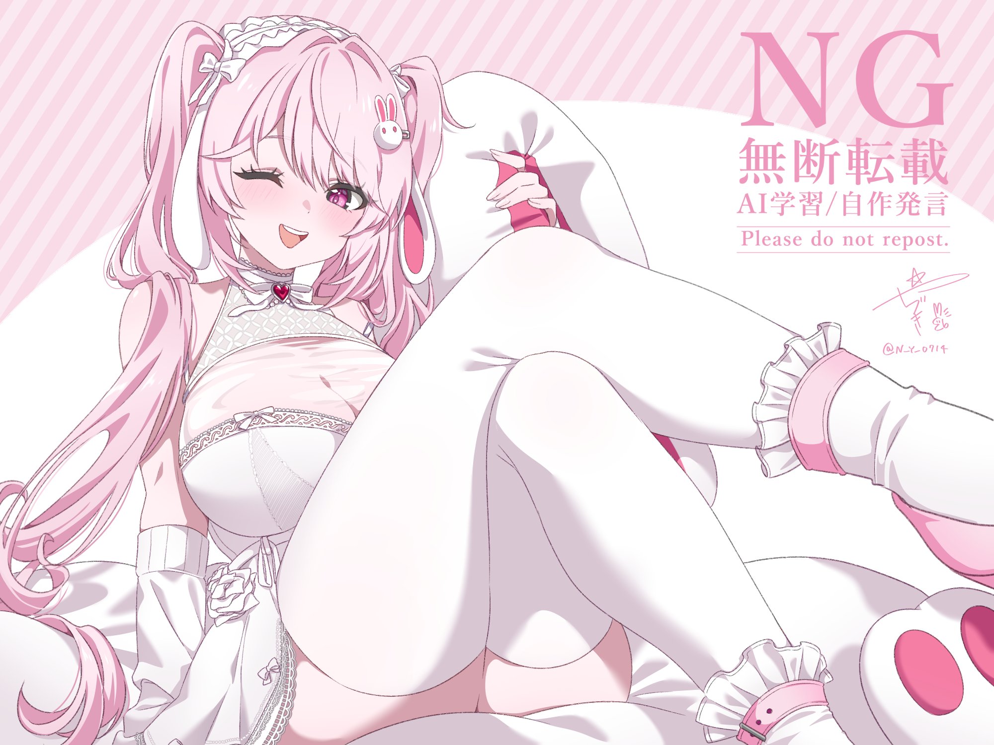 yazuki (n y 0714), alice (nikke), goddess of victory: nikke, commentary request, highres, 1girl, :d, belt, breasts, choker, cleavage, dress, hair ornament, heart, heart choker, large breasts, official alternate costume, one eye closed, open mouth, pink belt, pink eyes, pink hair, rabbit hair ornament, signature, sitting, smile, solo, teeth, thighhighs, thighs, upper teeth only, white choker, white dress, white thighhighs