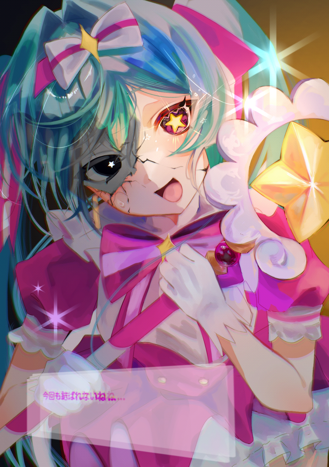 hatsune miku, ima sugu rinne (vocaloid), vocaloid, commentary, highres, translation request, 1girl, :d, bow, bow hairband, bowtie, dress, green hair, hair intakes, hairband, holding, holding wand, long hair, looking at viewer, magical girl, open mouth, pink bow, pink bowtie, pink dress, pink hairband, red eyes, short sleeves, smile, solo, star-shaped pupils, star (symbol), symbol-shaped pupils, twintails, upper body, wand, yonagiri 47