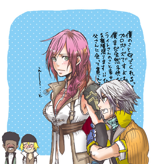 yoshihiko pome, hope estheim, lightning farron, final fantasy, final fantasy xiii, translation request, 10s, afro, belt, blonde hair, blush, elbow gloves, gloves, green eyes, grey hair, long hair, pink hair, short hair