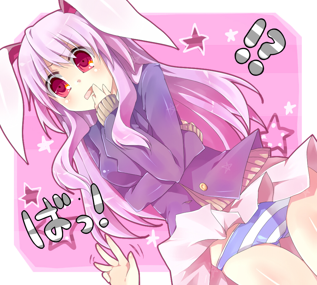 shiitake (artist), reisen udongein inaba, touhou, bad id, bad pixiv id, 1girl, animal ears, blazer, breasts, female focus, jacket, long hair, mushroom, necktie, panties, purple hair, rabbit ears, red eyes, shiitake, skirt, solo, striped clothes, striped panties, underwear