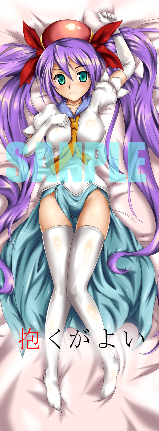 nishiumi yuuta, reco, cave (developer), mushihimesama, highres, 1girl, aqua eyes, bed, blue sailor collar, dakimakura (medium), elbow gloves, female focus, full body, gloves, lying, purple hair, ranguage, sailor collar, sample watermark, solo, thighhighs, twintails, typo, watermark, white thighhighs