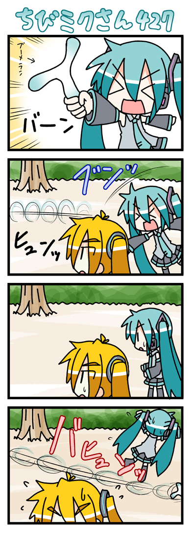 minami (colorful palette), akita neru, chibi miku, hatsune miku, vocaloid, long image, tall image, > <, 4koma, boomerang, chibi, closed eyes, comic, detached sleeves, side ponytail, silent comic, sweat, twintails, | |
