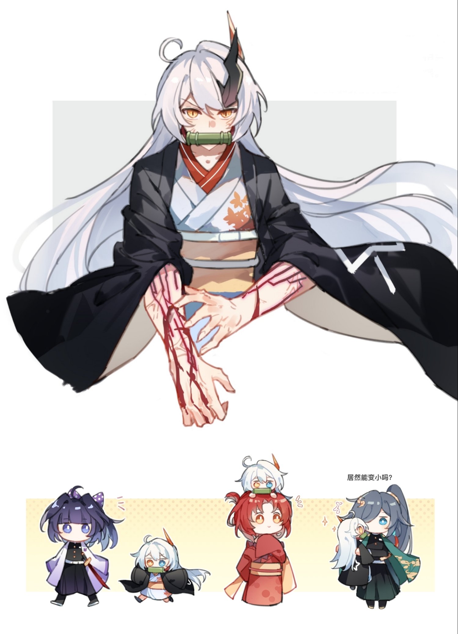 shiying no yao, fu hua, fu hua (azure empyrea), himeko (honkai: star rail), kiana kaslana, kiana kaslana (herrscher of the void), raiden mei, honkai (series), honkai impact 3rd, kimetsu no yaiba, highres, translation request, 4girls, ahoge, bamboo, black haori, blue eyes, bow, demon slayer uniform, green eyes, green haori, grey hair, hair bow, haori, heterochromia, horns, japanese clothes, kimono, long hair, multiple girls, orange eyes, purple eyes, purple hair, purple haori, red kimono, single horn, white hair, yellow eyes