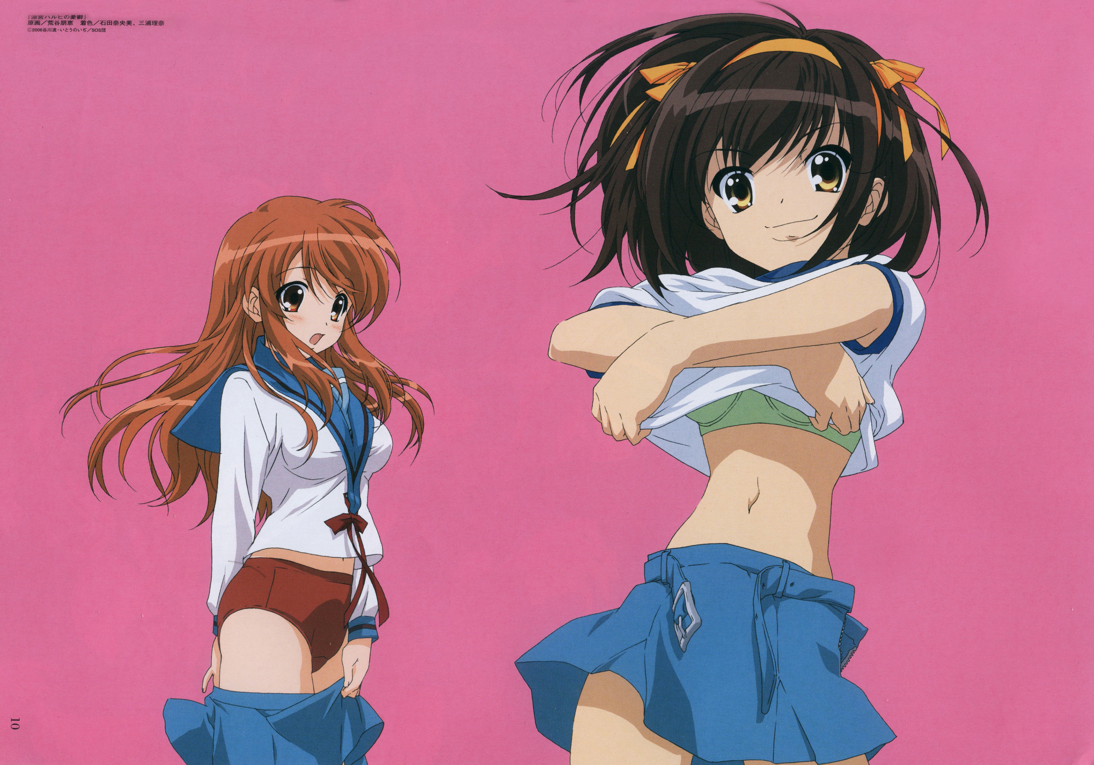 aratani tomoe, asahina mikuru, suzumiya haruhi, suzumiya haruhi no yuuutsu, absurdres, highres, non-web source, scan, 00s, 2girls, belt, black hair, blush, bra, brown eyes, brown hair, buruma, clothes lift, clothes pull, embarrassed, gym uniform, hair ribbon, hairband, lingerie, long hair, midriff, multiple girls, navel, open mouth, red hair, ribbon, school uniform, serafuku, shirt lift, short hair, skirt, skirt pull, smile, underwear, undressing, yellow eyes