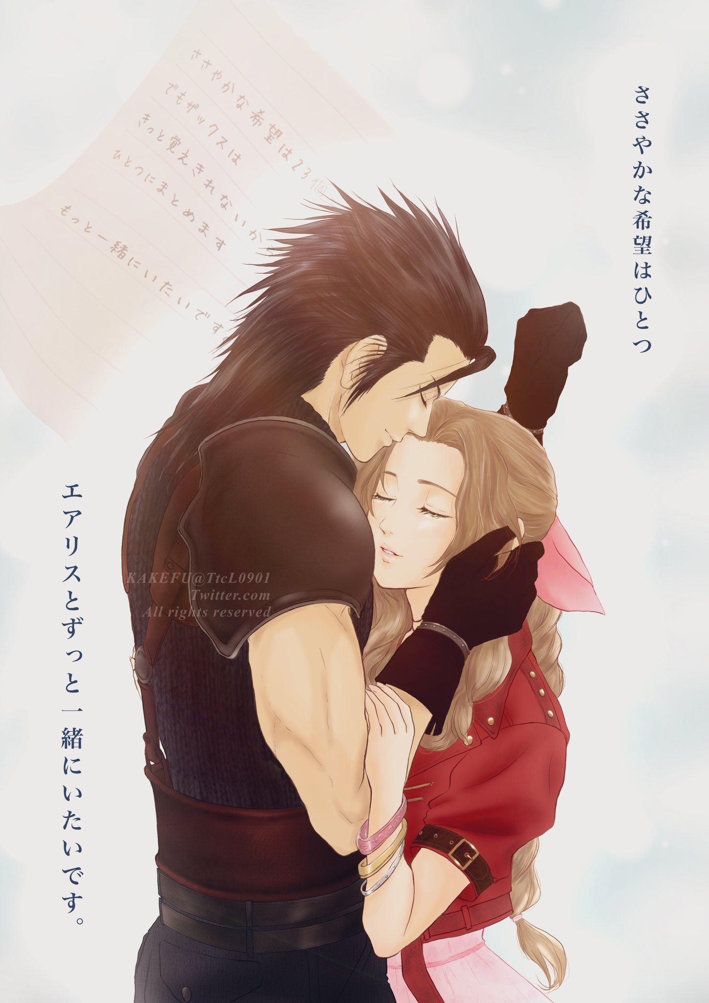 kakefu, aerith gainsborough, zack fair, crisis core: final fantasy vii, final fantasy, final fantasy vii, final fantasy vii remake, commentary, english commentary, highres, 1boy, 1girl, armor, bangle, black gloves, black hair, bracelet, braid, braided ponytail, brown hair, closed eyes, couple, dress, from side, gloves, hair ribbon, hand on another's head, height difference, hetero, jacket, jewelry, long hair, parted bangs, parted lips, pink dress, pink ribbon, ponytail, profile, red jacket, ribbon, shoulder armor, sleeveless, sleeveless turtleneck, spiked hair, sweater, turtleneck, turtleneck sweater, twitter username, upper body