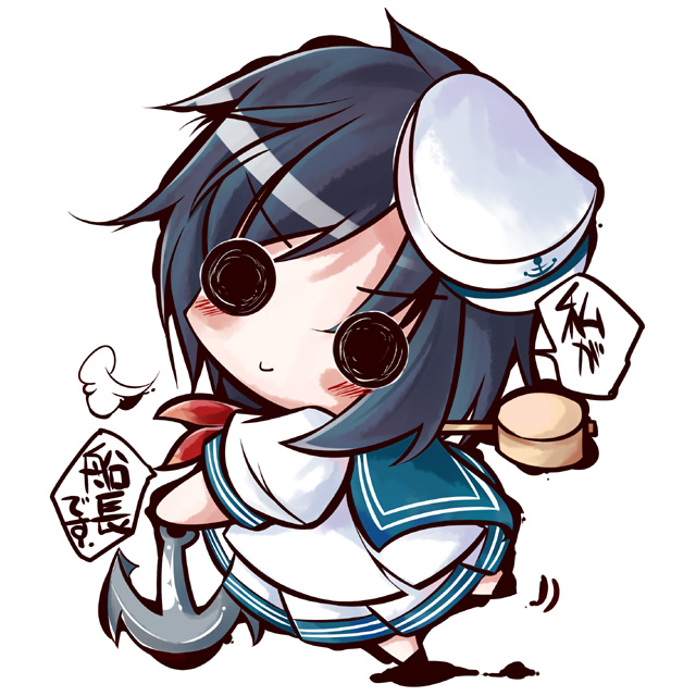 shin no, yamaguchi shinnosuke, murasa minamitsu, touhou, translated, 1girl, chibi, female focus, no nose, solo