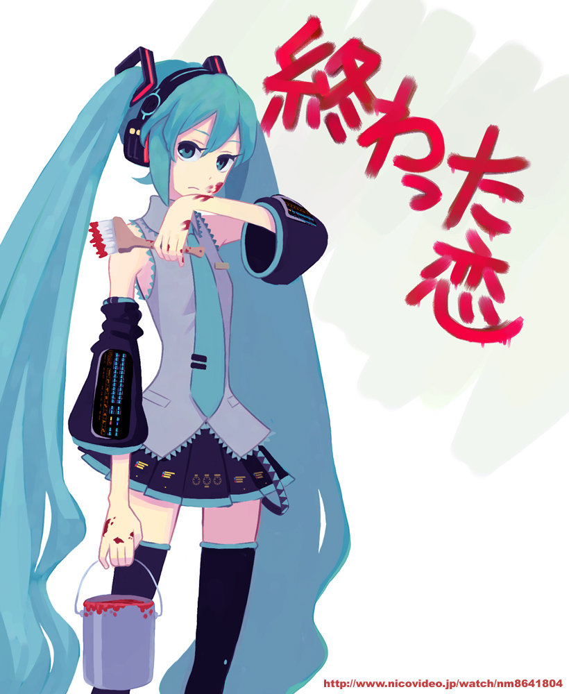 jean (jean sp), hatsune miku, vocaloid, bad id, bad pixiv id, 1girl, aqua eyes, aqua hair, detached sleeves, female focus, headphones, headset, long hair, necktie, paint, paint splatter, paint splatter on face, ribbon, skirt, solo, standing, thighhighs, twintails, very long hair, zettai ryouiki