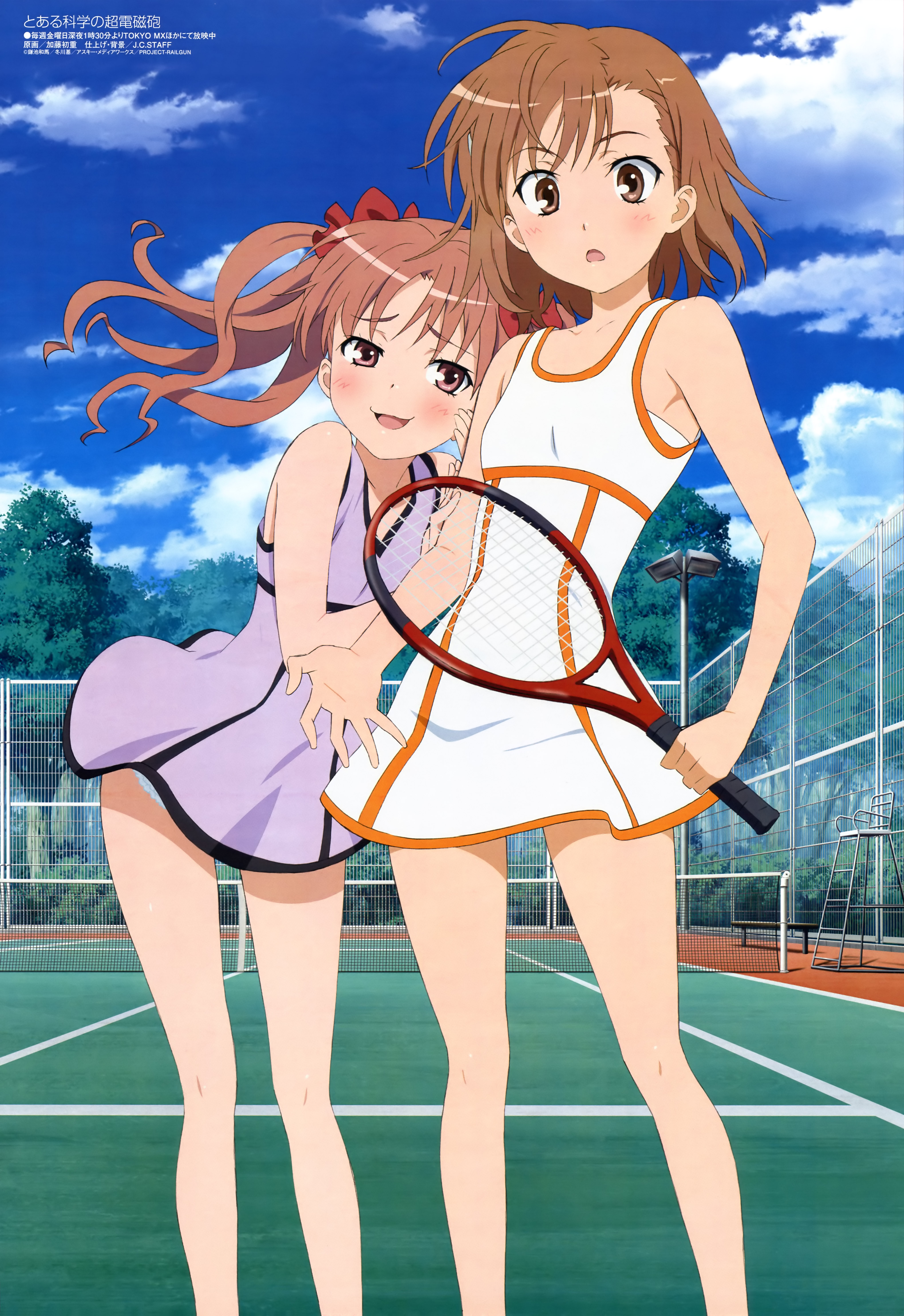 katou hatsue, misaka mikoto, shirai kuroko, megami magazine, toaru kagaku no railgun, toaru majutsu no index, absurdres, highres, non-web source, official art, scan, 00s, 2girls, :o, ahoge, bare shoulders, bench, blue sky, bow, bra, brown eyes, brown hair, chair, cloud, day, dress, embarrassed, fence, flat chest, floating hair, forest, hair bow, holding, holding another's arm, lace, lace-trimmed dress, lace trim, leaning forward, legs, long hair, looking at viewer, multiple girls, nature, naughty face, net, outdoors, parted bangs, pink eyes, pink hair, purple skirt, racket, short dress, short hair, skirt, sky, sleeveless, sleeveless dress, smile, sports bra, sportswear, standing, surprised, tennis, tennis court, tennis racket, tennis uniform, tree, twintails, underwear, white bra, white dress, yuri