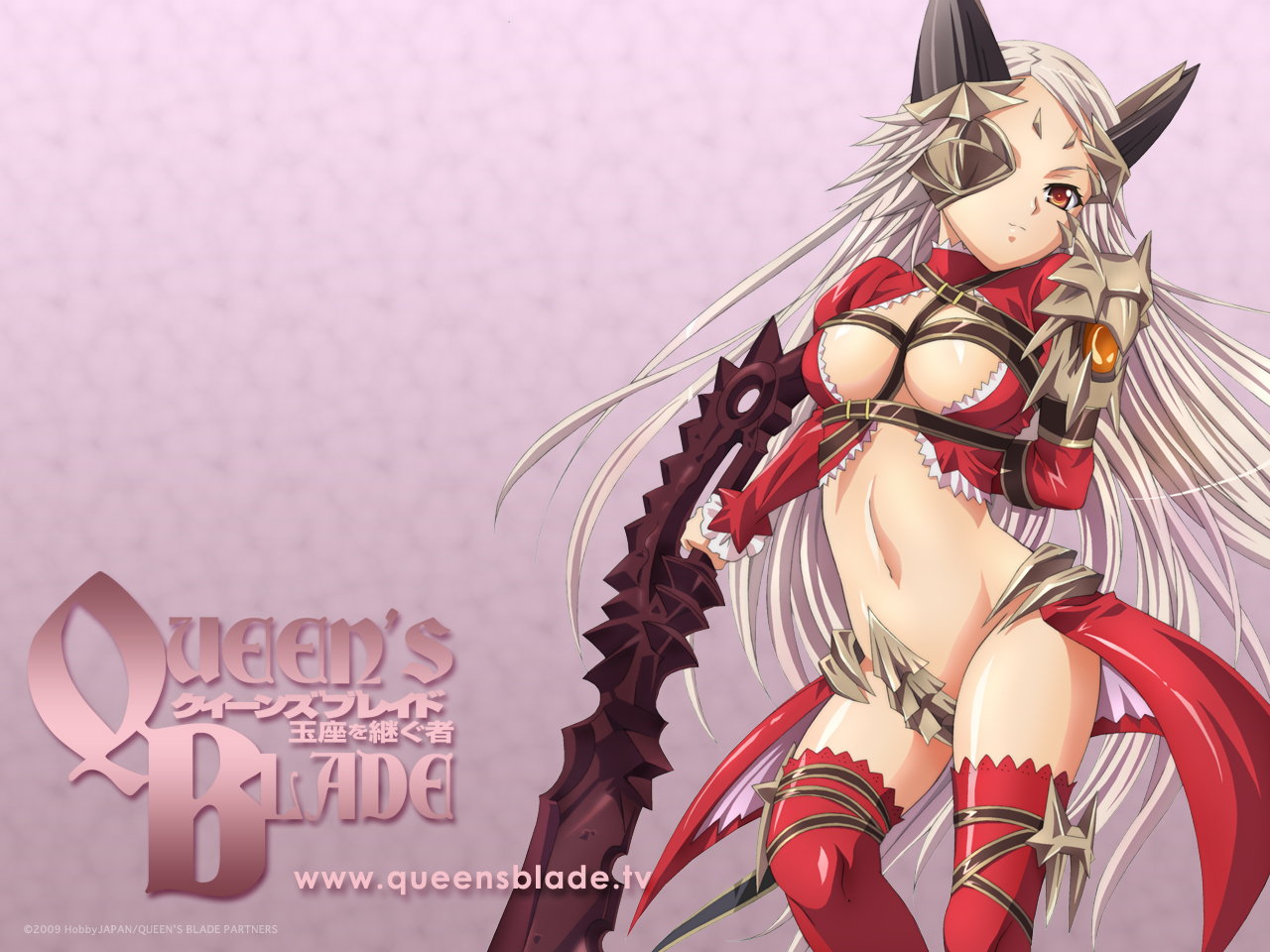 aldra (queen's blade), queen aldra, queen's blade, official art, official wallpaper, 00s, 1girl, belt bra, breasts, cleavage, female focus, large breasts, long hair, revealing clothes, solo, sword, thighhighs, very long hair, weapon