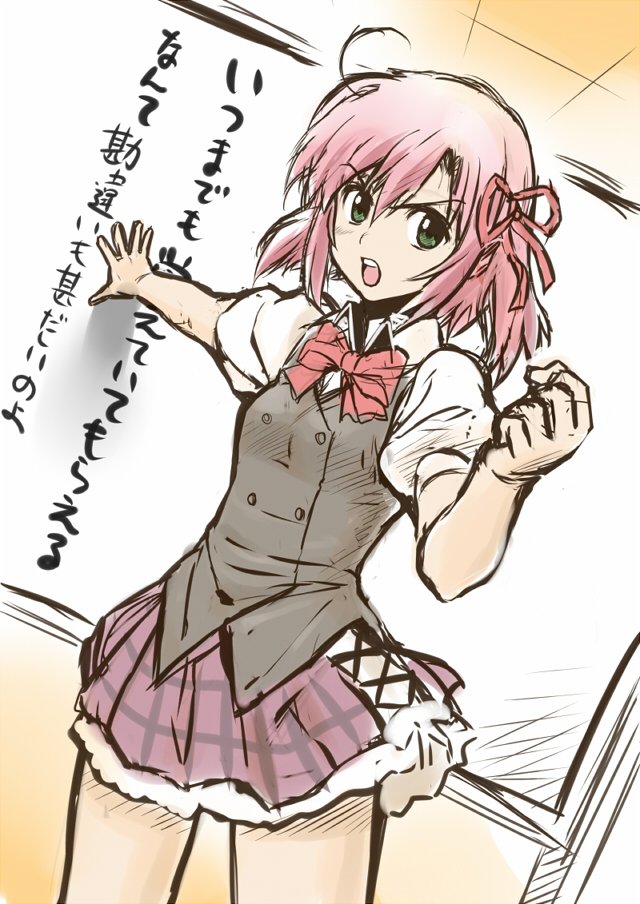g-tetsu, sakurano kurimu, seitokai no ichizon, translation request, 00s, foreshortening, green eyes, hair ribbon, pink hair, ribbon, school uniform, sketch, solo