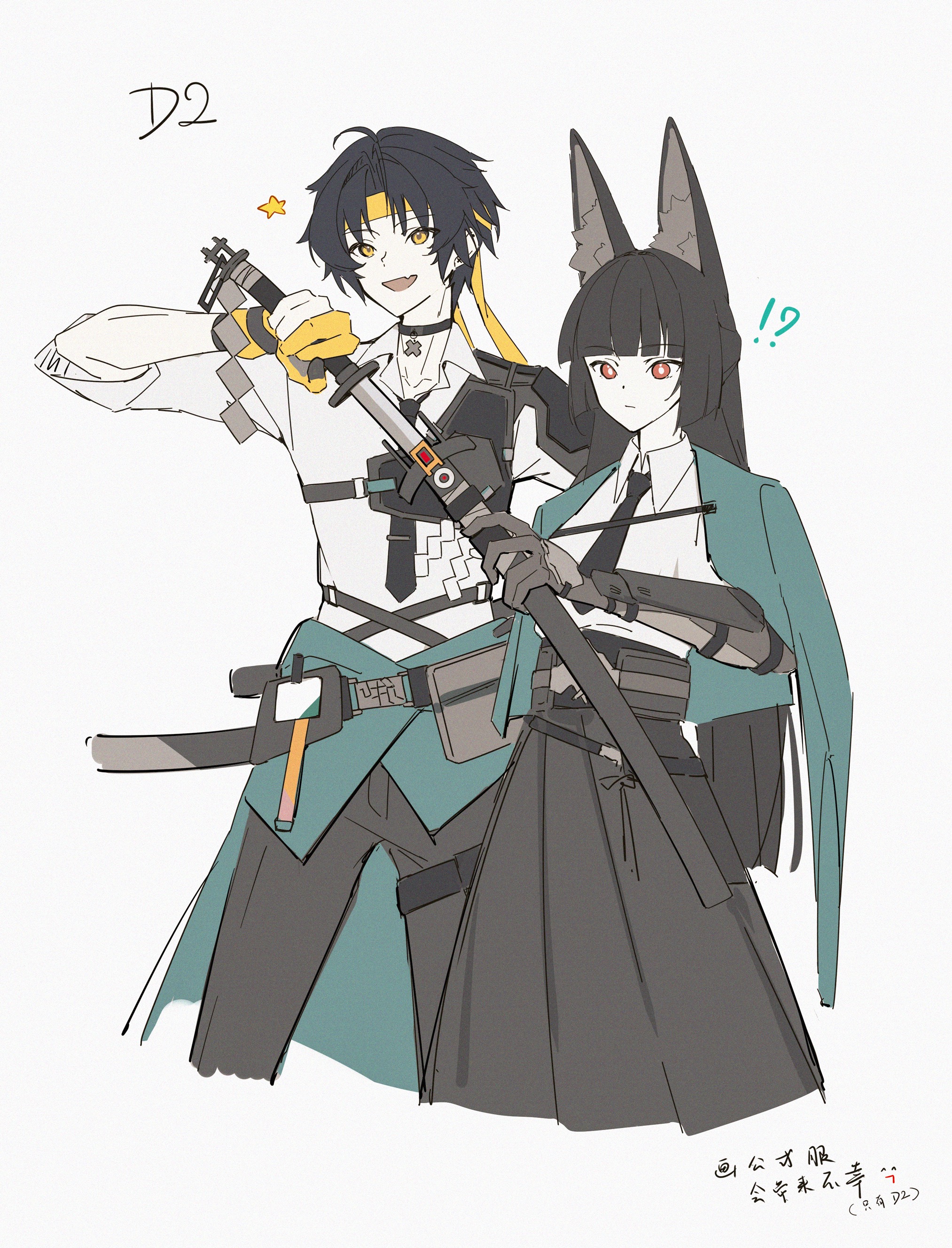 bingzhen h2o, asaba harumasa, hoshimi miyabi, zenless zone zero, absurdres, commentary request, highres, translation request, !?, 1boy, 1girl, ahoge, animal ear fluff, animal ears, aqua jacket, arm out of sleeve, black hair, black necktie, blunt bangs, closed mouth, clothes around waist, cowboy shot, cropped legs, earrings, fang, fox ears, fox girl, gauntlets, gloves, grey background, headband, high-waist skirt, holding, holding sword, holding weapon, jacket, jewelry, katana, long hair, long skirt, necktie, open mouth, parted bangs, partially fingerless gloves, red eyes, shirt, short hair, simple background, single gauntlet, skin fang, skirt, star (symbol), sword, weapon, white shirt, yellow eyes, yellow gloves, yellow headband