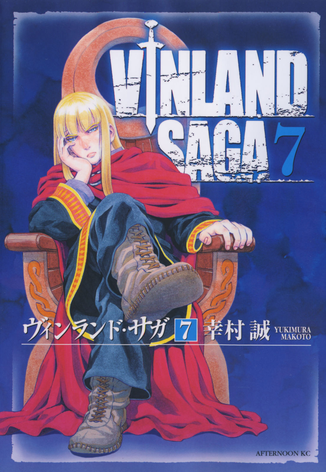 canute, vinland saga, highres, official art, 1boy, androgynous, blonde hair, looking at viewer, male focus, sitting, solo, throne, volume cover