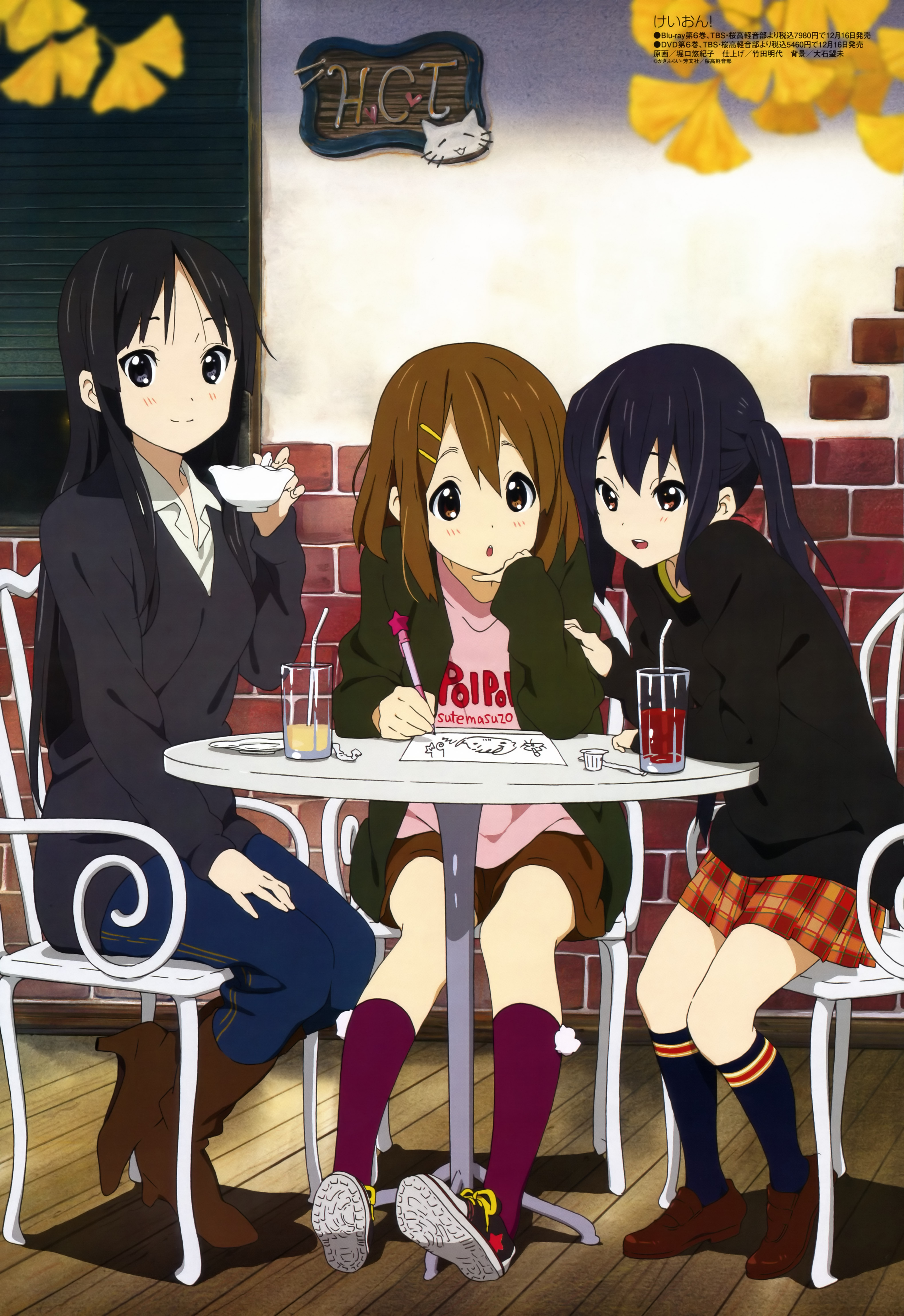 horiguchi yukiko, akiyama mio, hirasawa yui, nakano azusa, k-on!, megami magazine, drawing, absurdres, highres, official art, 00s, 3girls, black eyes, black hair, boots, brown eyes, brown hair, casual, cup, drink, long hair, multiple girls, pants, short hair, sitting, smile, socks, table, teacup, twintails, very long hair