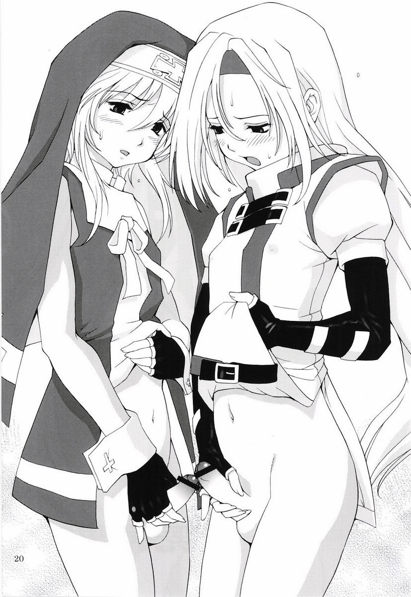 Rule34 – If it exists, there is porn of it / saigado, saigadou, bridget, millia rage / 494132