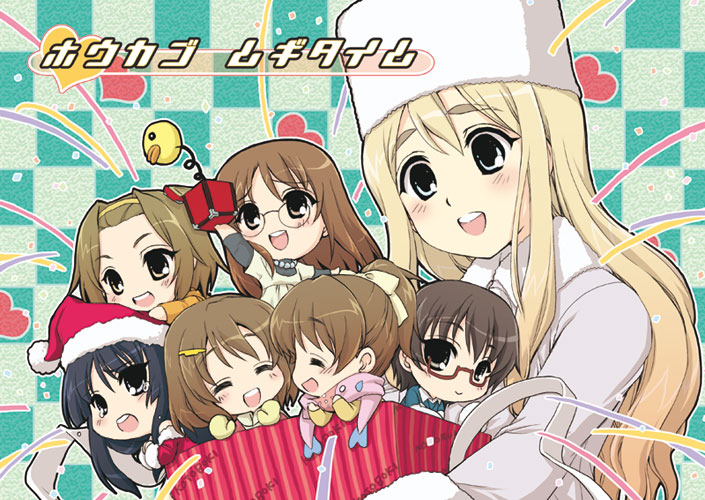 fujieda miyabi, akiyama mio, hirasawa ui, hirasawa yui, kotobuki tsumugi, manabe nodoka, tainaka ritsu, yamanaka sawako, k-on!, translated, 00s, 6+girls, coat, fur hat, hat, ho-kago tea time, jack-in-the-box, multiple girls, santa costume, scarf
