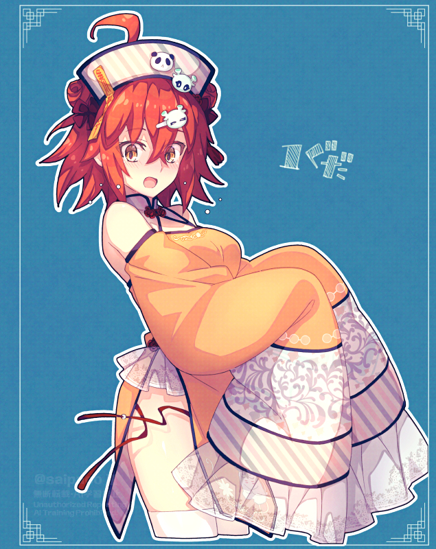 saipaco, con (fate), fujimaru ritsuka (female), fate/grand order, fate (series), 1girl, ahoge, bare shoulders, breasts, china dress, chinese clothes, dress, full body, hat, long sleeves, looking at viewer, medium breasts, off shoulder, open mouth, orange dress, orange eyes, orange hair, pelvic curtain, short hair, solo, thighhighs, white hat, white thighhighs