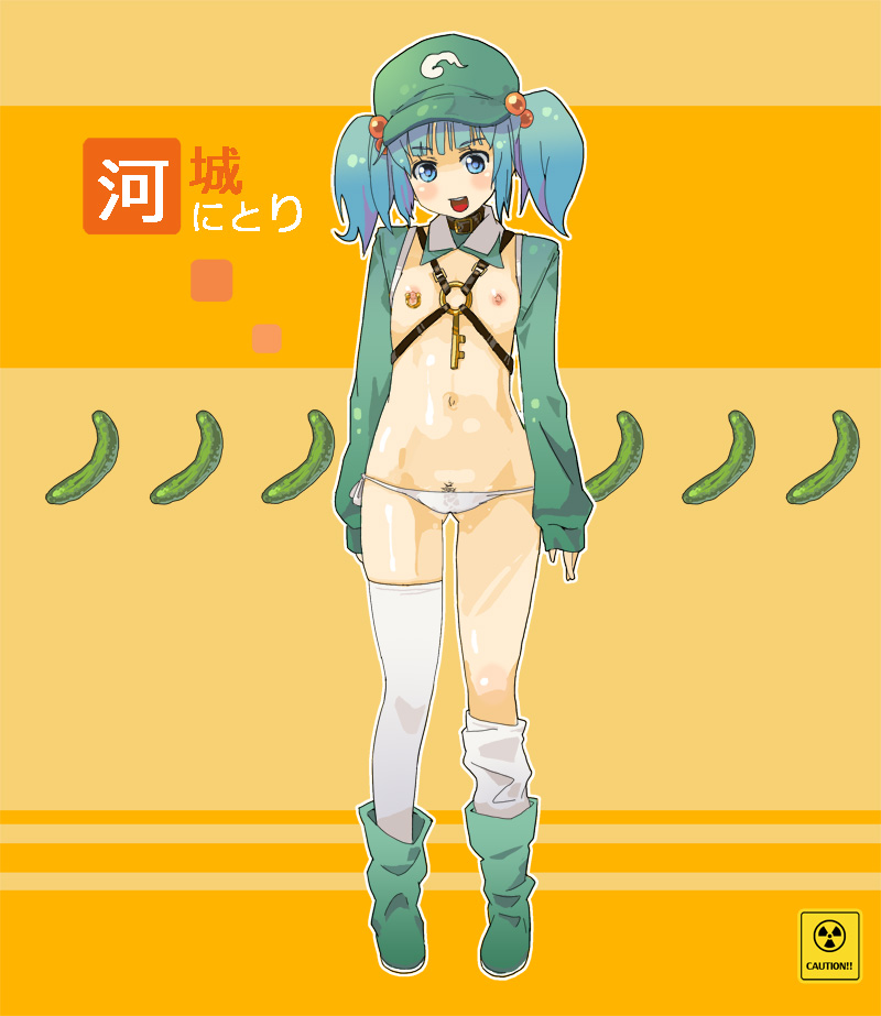 starfall, kawashiro nitori, touhou, bad id, bad pixiv id, 1girl, blue eyes, blue hair, boots, character name, female focus, female pubic hair, flat chest, hair bobbles, hair ornament, hat, key, loose thighhigh, lowleg, lowleg panties, matching hair/eyes, nipple piercing, nipple rings, nipples, no nose, panties, piercing, pubic hair, radiation symbol, rubber boots, see-through clothes, short hair, solo, thighhighs, twintails, two side up, underwear