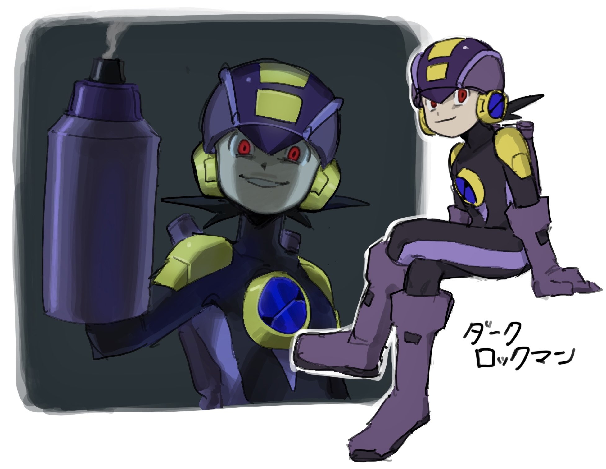 noro zt, dark megaman.exe, mega man (series), mega man battle network (series), mega man battle network 5, highres, arm cannon, black bodysuit, black hair, bodysuit, boots, character name, crossed legs, dark persona, helmet, multiple views, netnavi, purple boots, purple helmet, red eyes, short hair, simple background, sitting, smile, spiked hair, weapon, white background