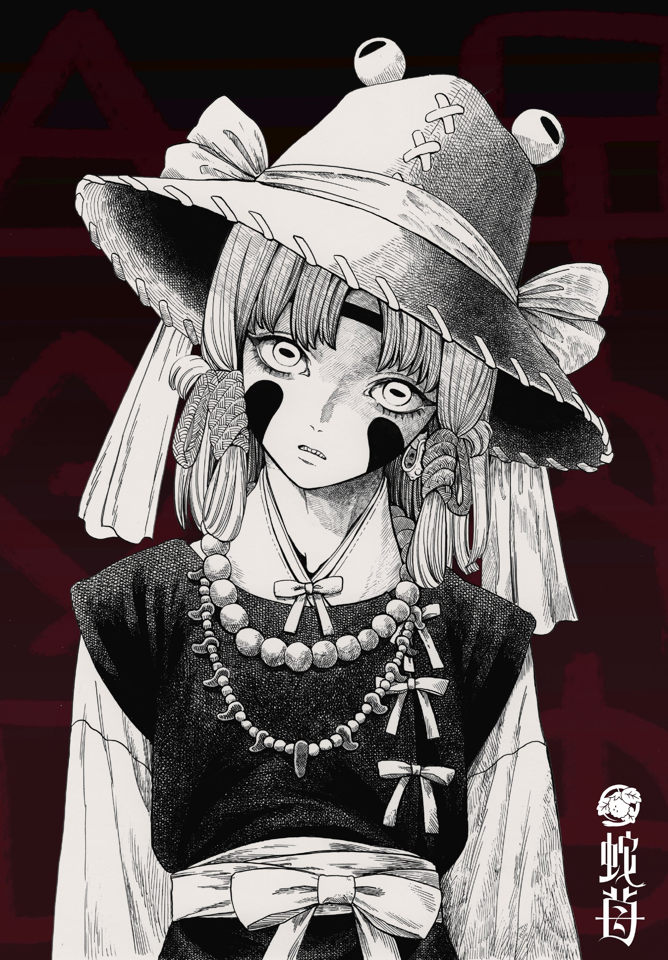 whoru, moriya suwako, pyonta, touhou, absurdres, highres, traditional media, 1girl, alternate costume, alternate hairstyle, artist logo, artist name, bow, collared shirt, extra eyes, facepaint, frog girl, hair bow, hat, hat ornament, hat ribbon, head tilt, horizontal pupils, japanese clothes, jewelry, limited palette, logo, long sleeves, magatama, magatama necklace, medium hair, neck ribbon, necklace, open mouth, parted bangs, pearl necklace, red background, ribbon, shirt, sidelocks, teeth, vest, waist ribbon, waistband