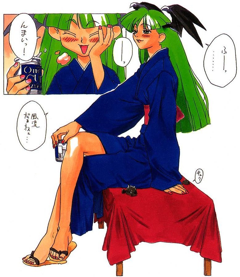morrigan aensland, capcom, darkstalkers, 1girl, comic, demon girl, female focus, full body, green hair, japanese clothes, kimono, legs, long hair, shoes, sitting, white background