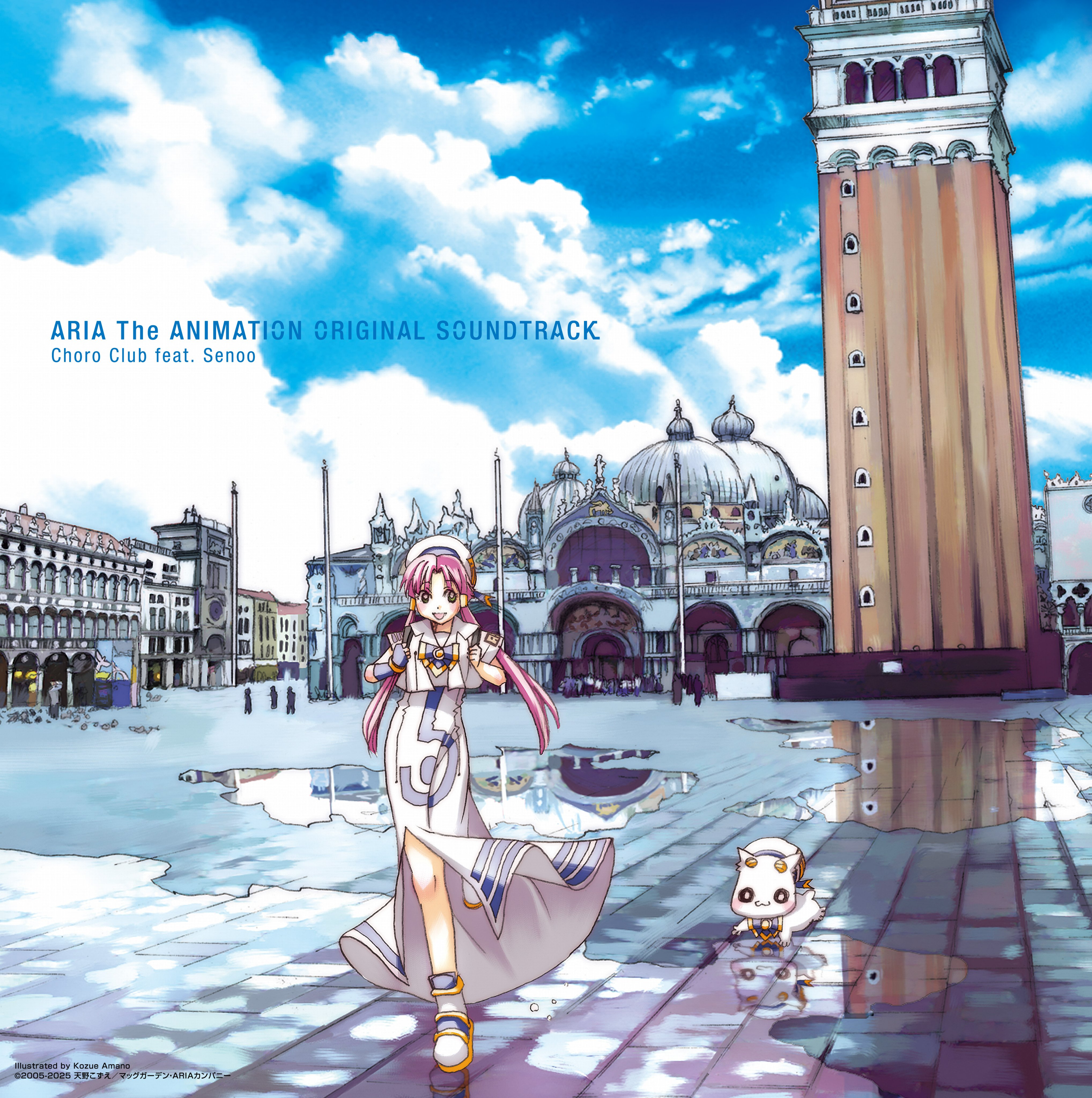 amano kozue, aria pokoteng, mizunashi akari, aria (manga), absurdres, highres, official art, 1girl, album cover, aria company uniform, bird, blouse, blush, church, city, clothing cutout, cloud, cover, day, dome, dress, hair tubes, long dress, outdoors, piazza san marco, pigeon, pink hair, puddle, reflection, sailor collar, scenery, shirt, short hair with long locks, short sleeves, side slit, sidelocks, skipping, sky, smile, solo, tower, twintails, venice, water, wet floor, white dress, white shirt