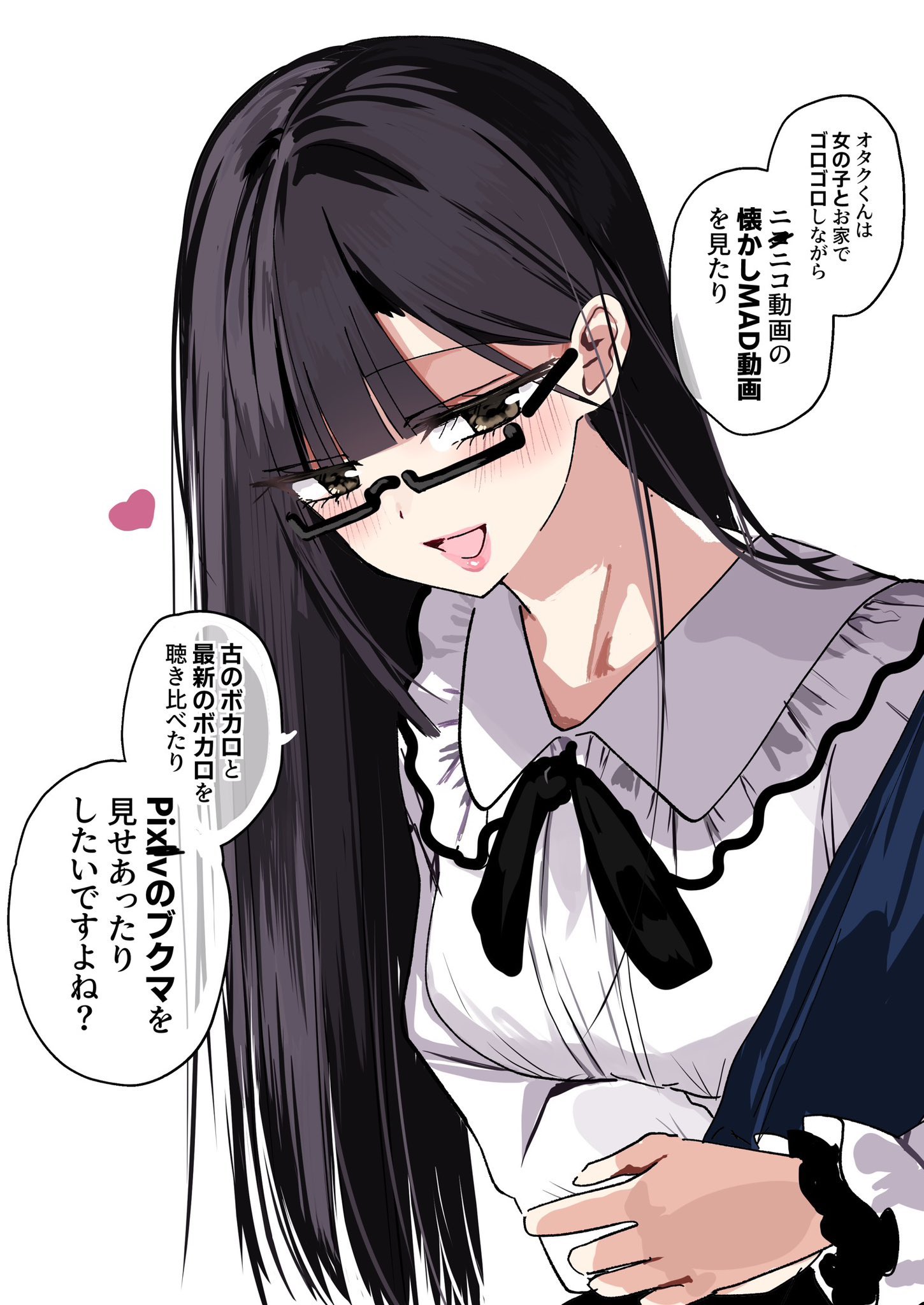 hitsuzida, original, commentary, highres, translated, 1girl, black hair, brown eyes, glasses, heart, lipstick, long hair, makeup, solo, white background