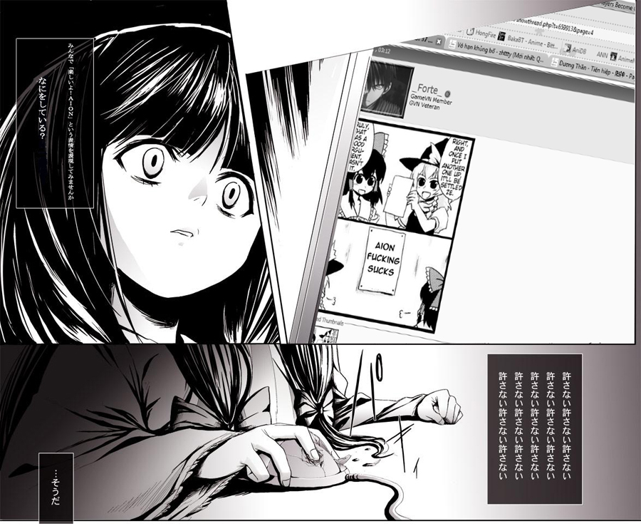 hakurei reimu, kirisame marisa, patchouli knowledge, touhou, third-party edit, translation request, 1girl, comic, computer, english text, female focus, greyscale, monochrome