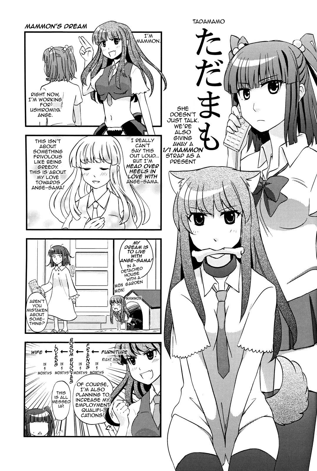 jairo, mammon (umineko), stakes of purgatory, ushiromiya ange, umineko no naku koro ni, hard-translated, highres, third-party edit, translated, 00s, 2girls, 4koma, animal ears, blush, comic, english text, greyscale, hair bobbles, hair ornament, midriff, monochrome, multiple girls