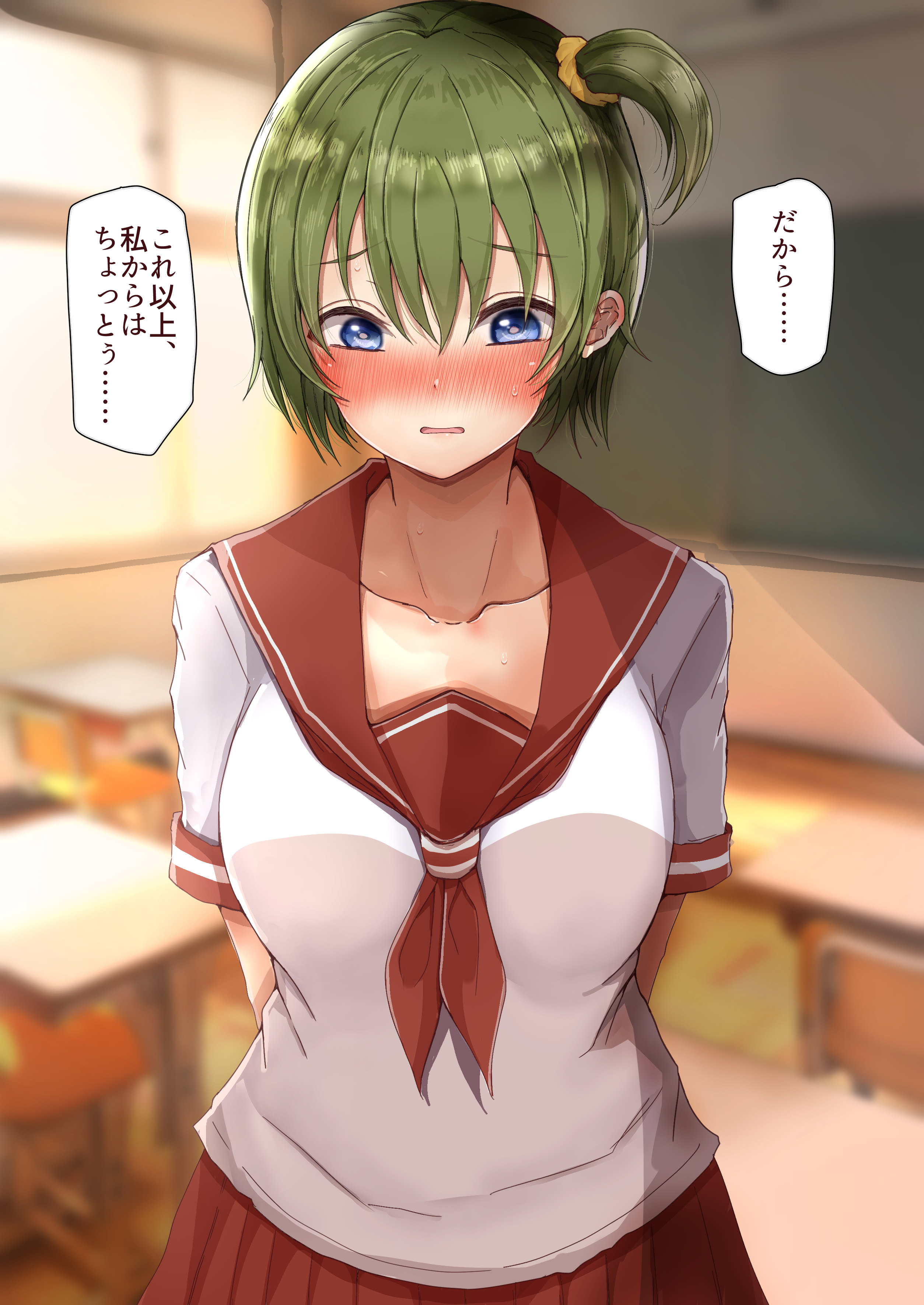 mebunryo (mebunryo2), nanashima asami, jikkyou powerful pro yakyuu, power pro kun pocket, power pro kun pocket 13, absurdres, highres, translation request, 1girl, :o, arms behind back, blue eyes, blurry, blurry background, blush, chair, chalkboard, desk, green hair, hair between eyes, hair ornament, hair scrunchie, indoors, neckerchief, one side up, red neckerchief, red skirt, sailor collar, school chair, school desk, school uniform, scrunchie, shirt, short hair, short sleeves, skirt, solo, speech bubble, sweatdrop, white sailor collar, white shirt, window