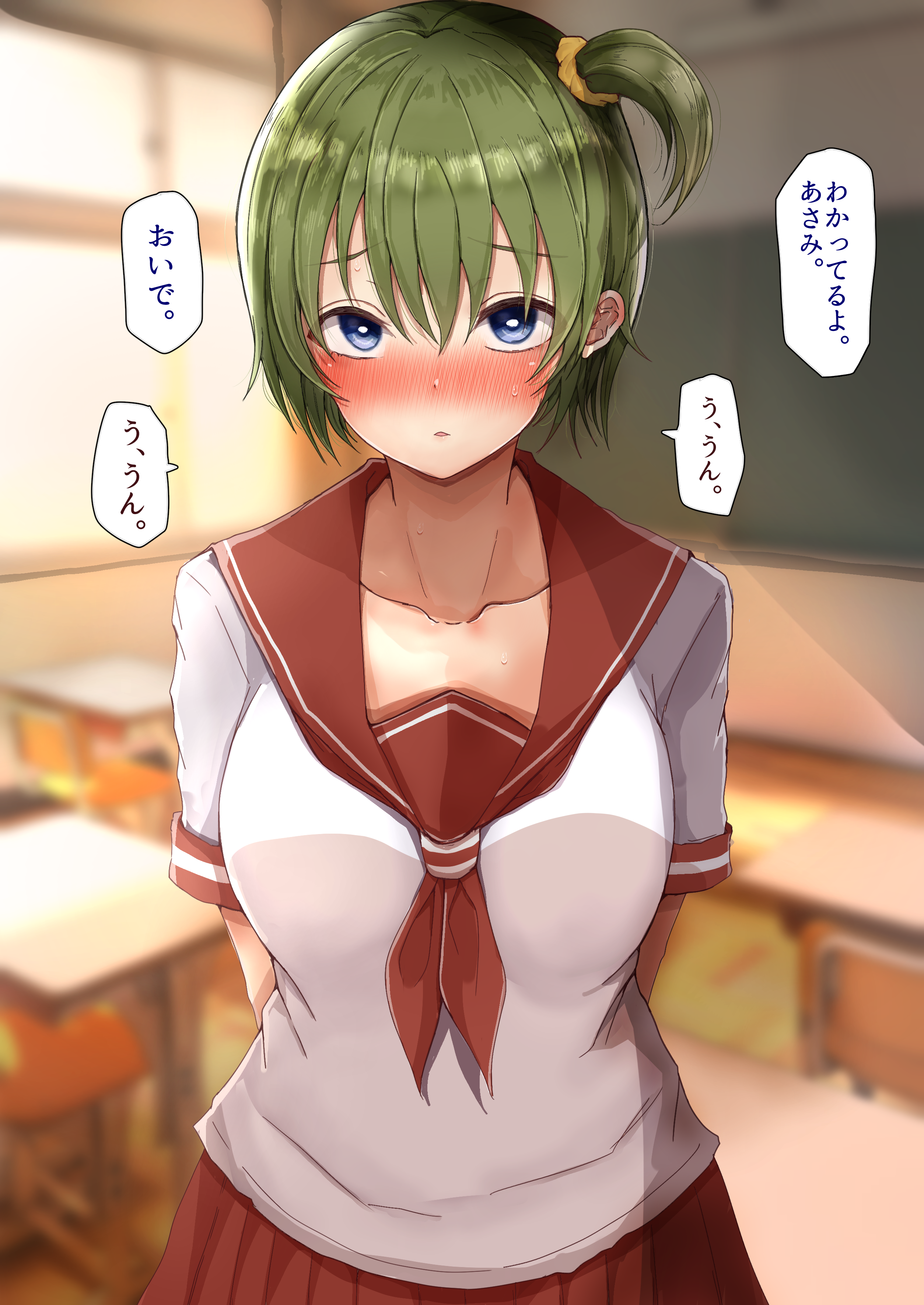 mebunryo (mebunryo2), nanashima asami, jikkyou powerful pro yakyuu, power pro kun pocket, power pro kun pocket 13, absurdres, highres, translation request, 1girl, :o, arms behind back, blue eyes, blurry, blurry background, blush, chair, chalkboard, desk, green hair, hair between eyes, hair ornament, hair scrunchie, indoors, looking at viewer, neckerchief, one side up, red neckerchief, red skirt, sailor collar, school chair, school desk, school uniform, scrunchie, shirt, short hair, short sleeves, skirt, solo, speech bubble, sweatdrop, white sailor collar, white shirt, window