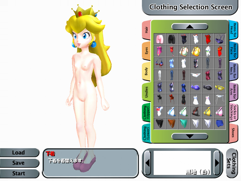 princess peach, mario (series), nintendo, polygon love 2, super mario bros. 1, 1girl, 3d, blonde hair, breasts, female focus, nipples, no socks, nude, pussy, small breasts, solo, uncensored